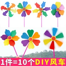 Kindergarten childrens color small windmill diy production material bag eva sponge paper homemade handmade toy small gift