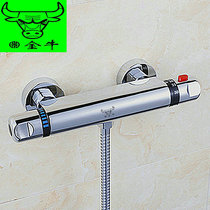 Jinniu shower shower solar automatic temperature regulating constant temperature mixing valve copper bathroom hot and cold temperature control Faucet Direct Sales