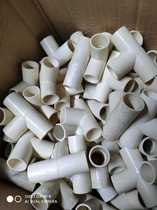 4 points 20 pipe PVC tee