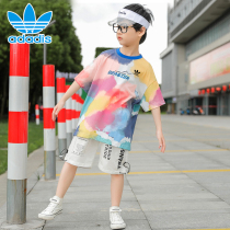 Three-leafed grass couture boy suit 2022 Summer new children short sleeve shorts light and breathable two-piece set