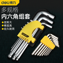 Del Allen Wrench Set Hardware Tools 6 Corners Inside Six Corner Ball Head Repair Screwdriver Long Flat Head