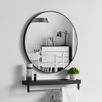 Bathroom Mirror Round Mirror Space Aluminum Black & White Mirror Cabinet Nordic Brief Black White Gold