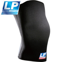 American LP706LP knee pads summer ultra-thin breathable basketball badminton running riding knee cover