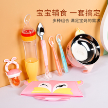 Baby Bowl Spoon set baby water injection heat preservation supplement tool Bowl special artifact silicone spoon rice paste spoon tableware