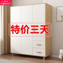 Wardrobe home bedroom rental room with simple modern small apartment economy childrens wardrobe storage simple cabinet