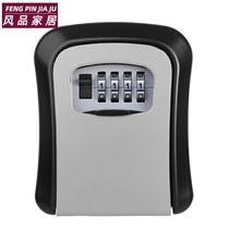 Password key box combination lock key box decoration site B & B door wall-mounted cats eye decoration key password box