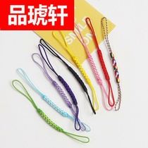 Chinese style mobile phone short lanyard wrist pendant pendant jewelry handwoven rope chain Key U disc lanyard