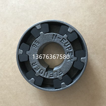 FLENDER N-EUPEX 80 95 110 125 140 160 180 200 225 250 Type 280H