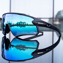 SCVCN Cycling Glasses Chromatography Sports Mountain Highway Bicycle Professional Cycling MYSE