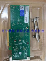 Intel X710-DA4 four 10 Gigabit optical port network card original group Hui esxi soft routing mining