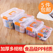Thickened transparent storage box large plastic box covered storage box toy clothes finishing box small storage box