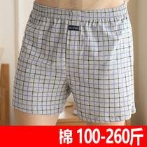 Aro pants mens cotton panties loose boxer pants large size high waist cotton pajamas fat shorts four corner pants