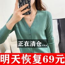 22 autumn winter new V-collar wool cardiovert cashmere sweatshirt loose large code jacket knit thin short external hitch