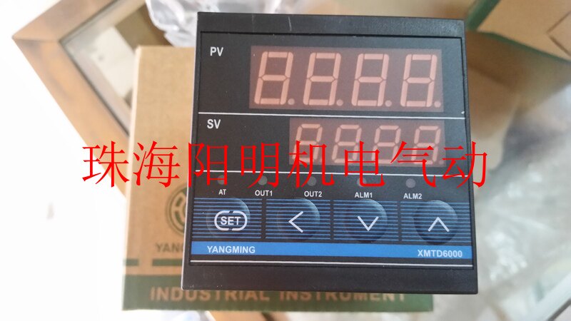 YANGMING Yangming temperature control XMTD-8511 XMTD-8512