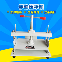 A4A3 manual flattening machine account voucher bill Book office financial advertising single binding finishing machine flattening machine