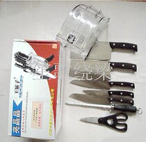 Official Chinese time-honored Wang Mazi Shiny Crystal 8-piece set DD32