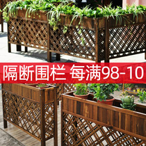 Anti-corrosion wood fence Outdoor courtyard flower trough partition fence Outdoor grid fence Indoor restaurant partition flower rack