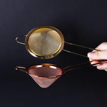 Cocktail shaker Ice filter Wine filter Double-layer filter spoon Shaker bar small filter spoon Drain net appliance