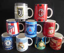 Football surrounding Chelsea Real Madrid Barcelona AC Milan Juve Liverpool team emblem gift ceramic mark water cup