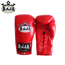 Raja boxing gloves Boxing gloves Adult mens and womens fight Muay Thai sanda competition training combat tether leather gloves