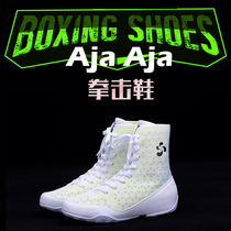 AJA Boxing Shoes Fighting Training High Wrestling Shoes Adult Kids Gym Weightlifting Indoor Squat Shoes