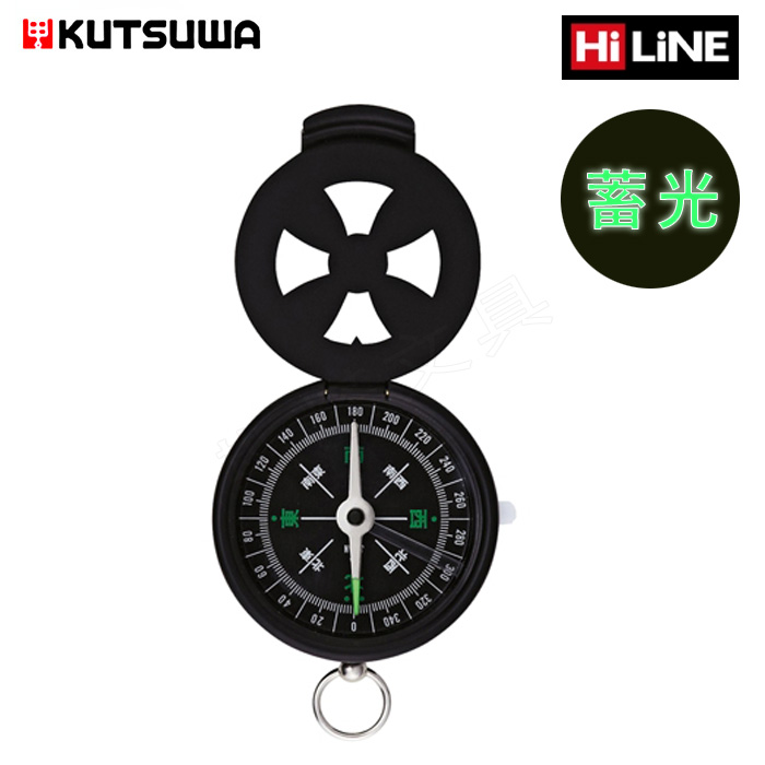 NH Professional Multifunctional Luminous Compass Camping Hiking Compass F1