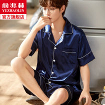 Mens ice silk pajamas mens summer thin short-sleeved summer 2021 new net red home suit suit Yu Zhaolin