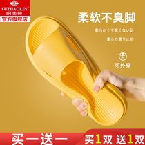 Slippers female home summer home indoor bath non-slip bathroom mute couple stepping on shit cool slippers male summer