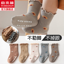 Childrens socks spring and autumn cotton newborn baby non-slip girls loose baby floor socks autumn thin socks