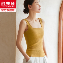 Yu Zhaolin warm vest Lady De Ren self-heating constant temperature wearing tight body body seamless underwear bottoming winter