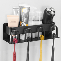 Toothbrush rack toilet non-perforated suction Wall mouthwash Cup Cup Cup holder wall-mounted space aluminum electric toothbrush holder