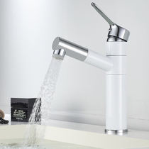 White pull-out faucet hot and cold bathroom toilet sink washbasin telescopic faucet shampoo rotatable