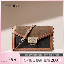 (K sister recommended) Fion Fen Annie lock envelope bag 2021 new chain crossbody shoulder bag womens bag