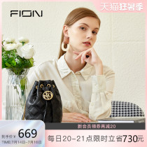 Fion Fion womens bag Lingge chain bag Sheepskin bucket bag Leather fashion crossbody bag Mini mobile phone bag
