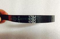 Uber treadmill accessories 521 525 530 motor small Belt Motor belt motor belt multi-ligament conveyor belt