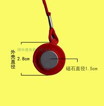 Huikang HK- 1366 1368 1367 red safety lock start key magnet switch treadmill accessories