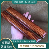 Hainan Huanghuali town ruler pair of Chinese painting calligraphy solid wood paperweight pressure ruler Wenfang four treasures oil pear old material pressure ruler