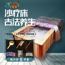  Sand treatment bed Natural physiotherapy sand household salt treatment bed sand bath sand moxibustion jade treatment bed commercial manufacturers door-to-door installation