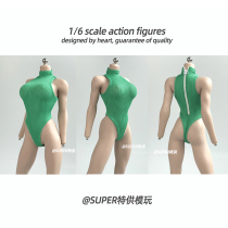 1 6 female soldiers encased plastic body sleeveless high fork Jiami jumpsuit 12 inch model clothing accessories ph tbl