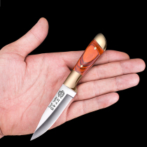 Mongolian handgrip meat cleats with meat cleats Mongolian knife Mongolian small knife Inner Mongolia handicraft meal knife eat mutton knife