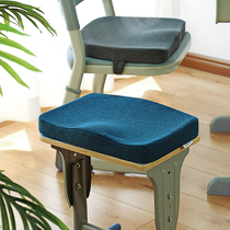 Memory cotton hip cushion student classroom chair seat cushion dormitory chair cushion breathable sedentary artifact waist butt pad