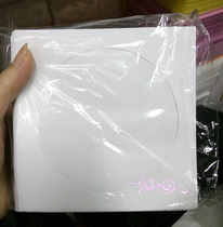 CD disc paper bag 100g thick disc cover DVD disc protective bag DVD paper bag 100 a bag