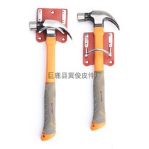 ANZ tool belt suspension frame aluminum mold hammer shelf carpentry hammer set hammer running bag adhesive hook hammer hanging
