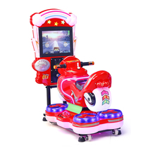 New children's commercial electric coin-operated rocker motorcycle 3d game interactive watch animation mp5 swing machine