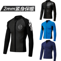 2mm thickened male and female surf jacket split snorkeling suit warm swimsuit diving suit zipped quick dry long sleeves