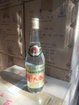 Liu Langchun single bottle price 45 degrees 480ML 100 yuan 2 bottles 2016