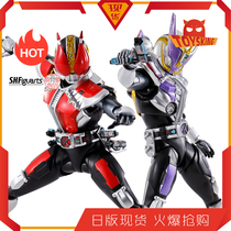 Japanese version of Kame Rider Electric King den-o Holy Sword Holy Gun can be replaced with Bandar SHF real bone carving