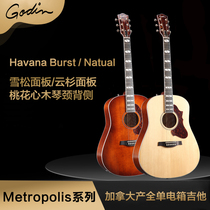 Canada Godin Metropolis LTD Spruce Cedar Panel Acoustic Guitar Full Veneer