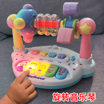 Baby early education machine learning keyboard puzzle music Childrens songs enlightenment name 6-12 months 1-3 years old childrens toys