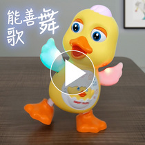 Baby toys Educational early education Boy child girl Baby can move with sound 0-1 years old 6 three four six 12 months